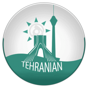 نمادک تهرانیان